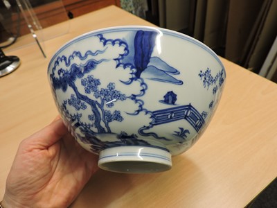 Lot 271 - A collection of Chinese porcelain