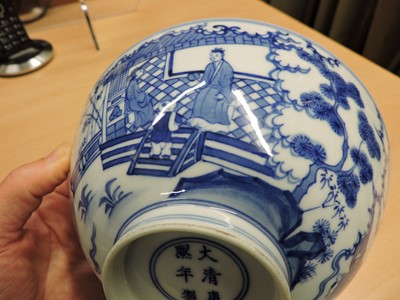 Lot 271 - A collection of Chinese porcelain