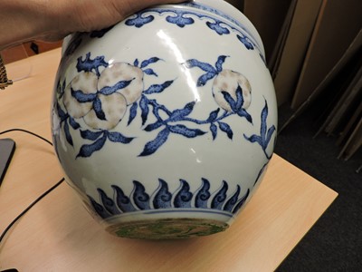 Lot 274 - A Chinese blue, white and copper-red fishbowl