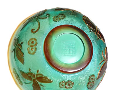 Lot 81 - A collection of five Chinese overlay Peking glass bowls