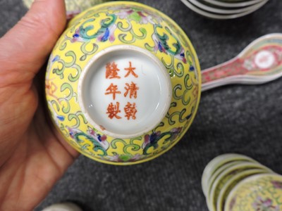 Lot 118 - A collection of Chinese famille rose bowls and saucers
