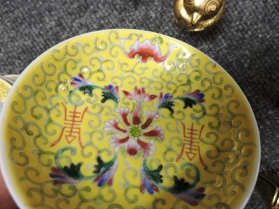 Lot 118 - A collection of Chinese famille rose bowls and saucers