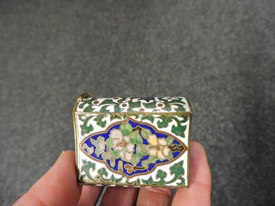 Lot 146 - A small cloisonne jardiniere