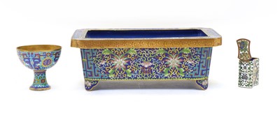Lot 146 - A small cloisonne jardiniere