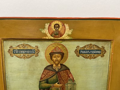 Lot 46 - An icon of St Roman Ryazansky
