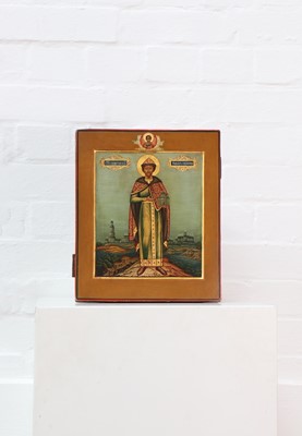 Lot 46 - An icon of St Roman Ryazansky
