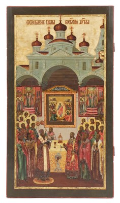 Lot 43 - A large icon of The Renovation of the Church of the Resurrection of Christ