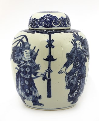 Lot 33 - A Chinese export blue and white jar and cover