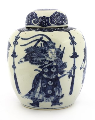 Lot 33 - A Chinese export blue and white jar and cover