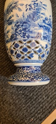 Lot 178 - A pair of Chinese style reticulated porcelain vases