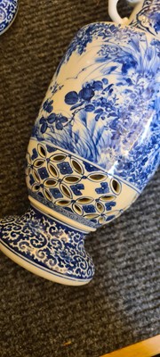 Lot 178 - A pair of Chinese style reticulated porcelain vases