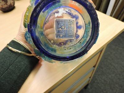 Lot 78 - A Chinese overlay Peking glass jar and cover