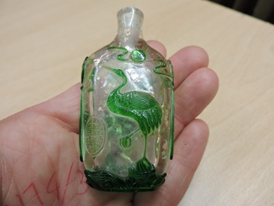 Lot 123 - A collection of Chinese overlay Peking glass snuff bottles