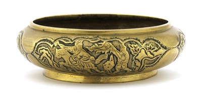 Lot 290 - A Chinese bronze incense burner