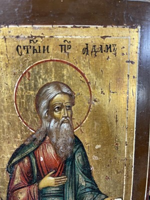 Lot 98 - An icon of St Adam and King Melchizedek