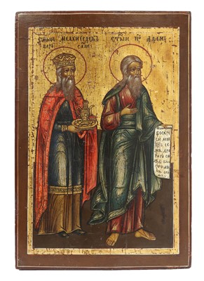Lot 98 - An icon of St Adam and King Melchizedek