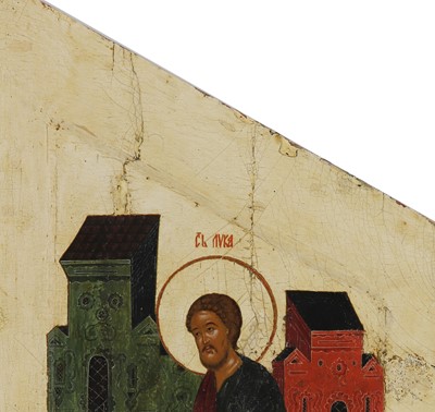 Lot 11 - An icon of the Evangelist Luke