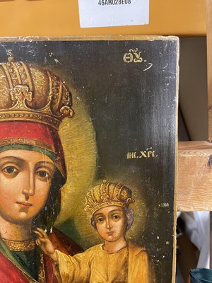Lot 79 - An icon of the Mother of God of Kaplunovskaya
