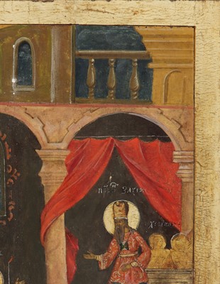 Lot 13 - An icon of the Presentation of the Mother of God in the Temple