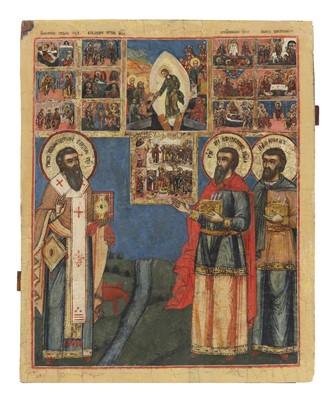 Lot 27 - A large icon of three saints venerating icons