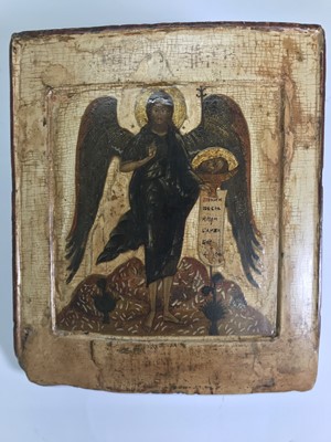 Lot 81 - An icon of St John the Forerunner