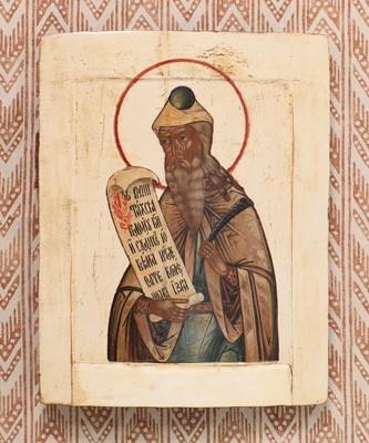 Lot 75 - An icon of the Prophet Zaccaria