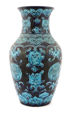 Lot 227 - A Japanese aubergine and turquoise-glazed vase