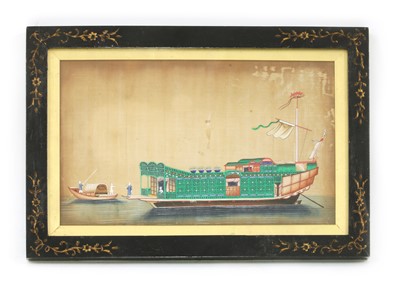 Lot 202 - Four Chinese pith paper paintings