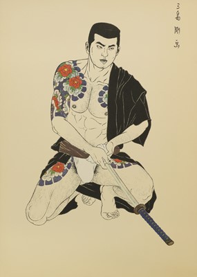 Lot 273 - Mishima Go (1921-81)