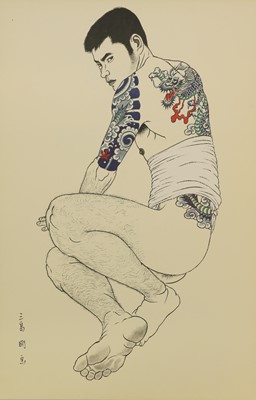 Lot 273 - Mishima Go (1921-81)