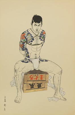 Lot 273 - Mishima Go (1921-81)