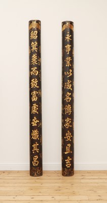 Lot 268 - A pair of Chinese ebonised and parcel-gilt bamboo posts