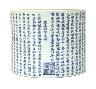 Lot 29 - A Chinese blue and white brush pot