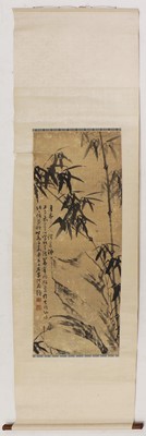 Lot 196 - A Chinese hanging scroll