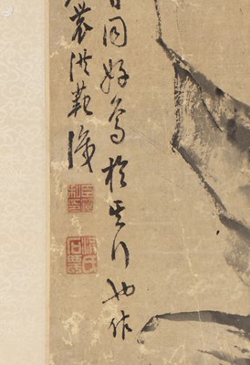 Lot 196 - A Chinese hanging scroll