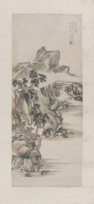 Lot 193 - A Chinese gouache painting