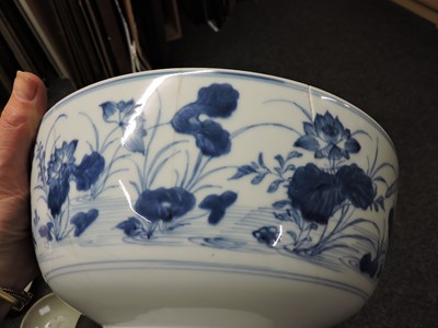 Lot 150 - A Chinese blue and white bowl