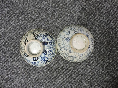 Lot 150 - A Chinese blue and white bowl