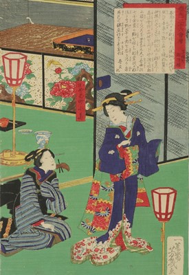 Lot 265 - Three Japanese woodblock prints