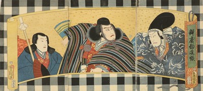 Lot 266 - Utagawa Kunisada (Toyokuni III, 1786-1865)