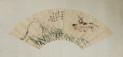 Lot 201 - Four Chinese fan-shaped paintings