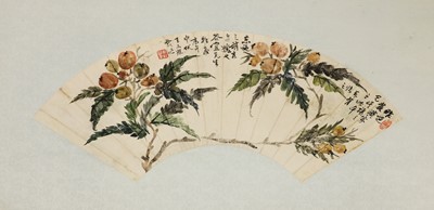 Lot 201 - Four Chinese fan-shaped paintings