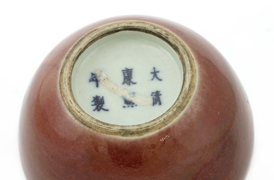 Lot 65 - A Chinese sang-de-boeuf water pot