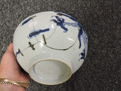 Lot 245 - A collection of miscellaneous ceramics