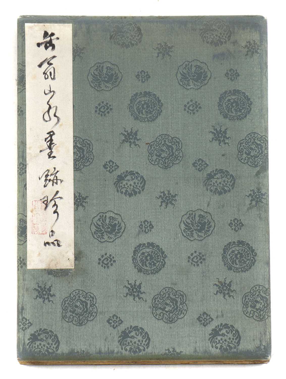 Lot 213 - A Chinese album