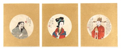 Lot 332 - A collection of three Chinese prints