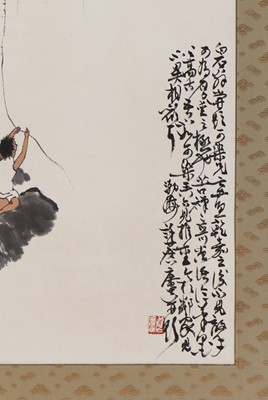 Lot 212 - A Chinese gouache painting