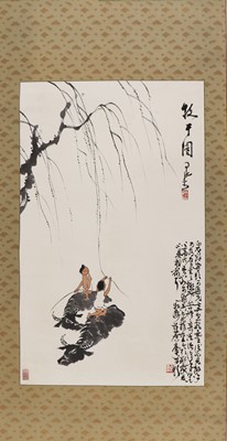 Lot 212 - A Chinese gouache painting