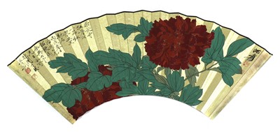 Lot 200 - A Chinese fan-shaped painting