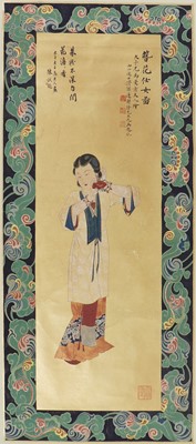 Lot 208 - A Chinese hanging scroll